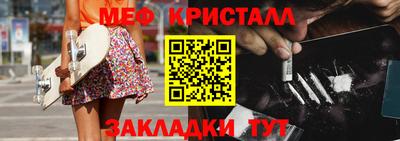 герыч Кунгур
