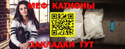 герыч Кунгур