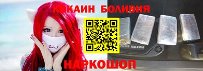 мефедрон Кумертау