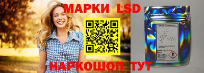 герыч Кунгур