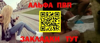 герыч Кунгур