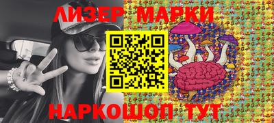 метамфетамин Кулебаки