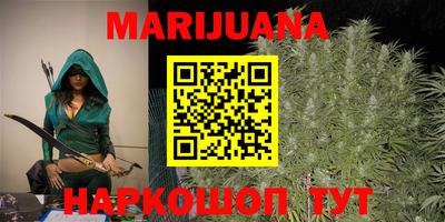 мефедрон Кумертау