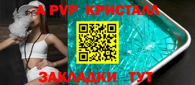 герыч Кунгур