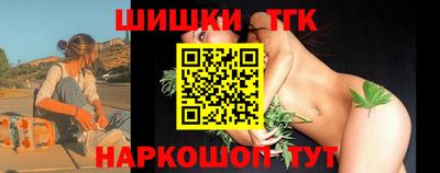 метамфетамин Кулебаки