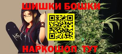 мефедрон Кумертау