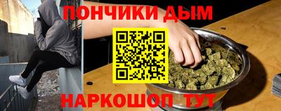 герыч Кунгур