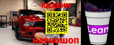 метамфетамин Кулебаки