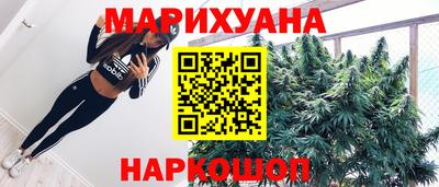 герыч Кунгур