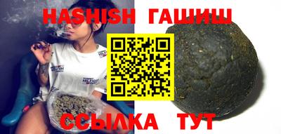 герыч Кунгур