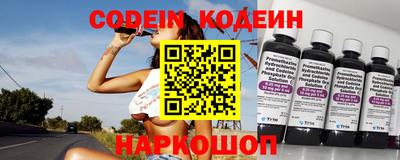 мефедрон Кумертау