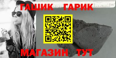 герыч Кунгур