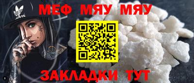 герыч Кунгур