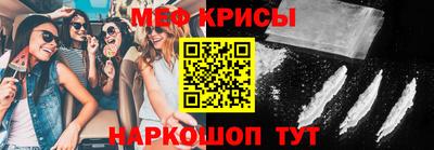 герыч Кунгур