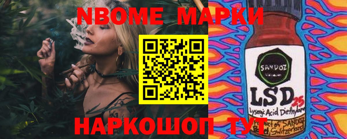 LSD-25 экстази ecstasy Каменск-Уральский