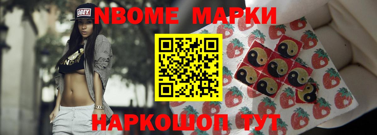 Каменск-Уральский  Лсд 25 экстази ecstasy  Вход с VPN  LSD-25 экстази ecstasy 