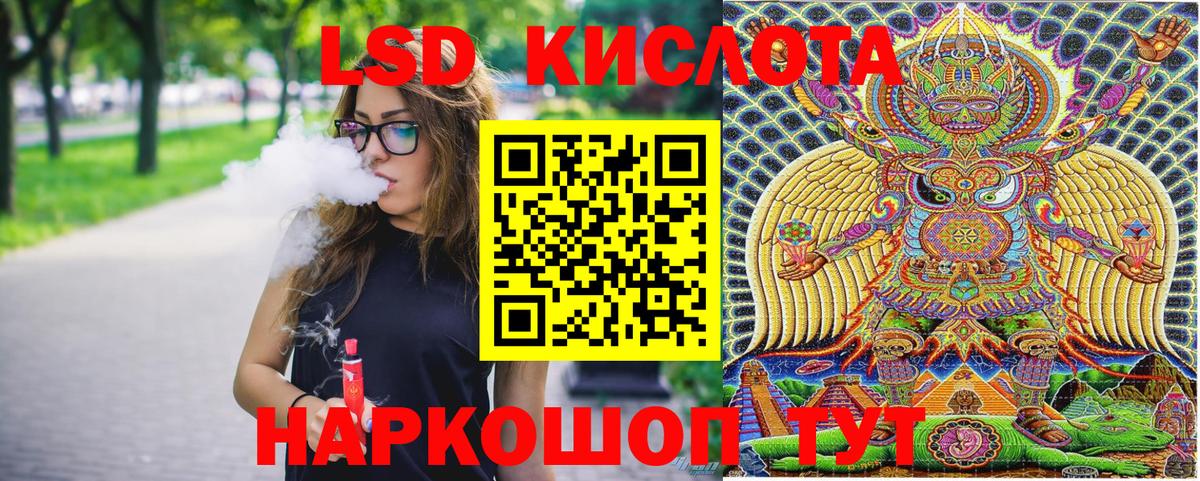 Марки N-bome 1500мкг Каменск-Уральский